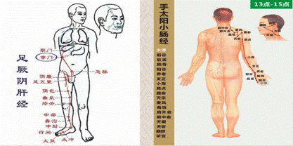 image012.gif
