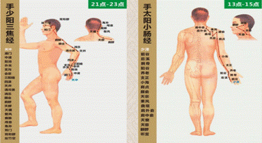 image020.gif