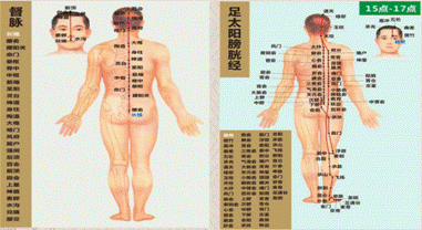image024.gif
