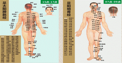 image040.gif