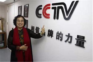 王巧玲个人简介1250.jpg