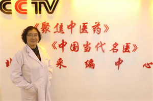 王巧玲个人简介1584.jpg