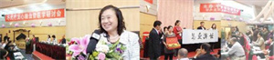王巧玲个人简介2669.jpg